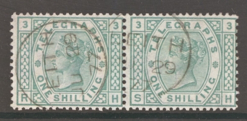 1876 Telegraph 1/- Green Plate 3  SG T8  A Very Fine Used pair