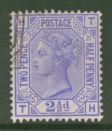 1880 2½d Blue SG 157 plate 21 Lettered T.H. A Superb Used example with clear profile.