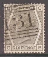 1880 6d Grey SG 161 Plate 17 O.B. A Very Fine Used example