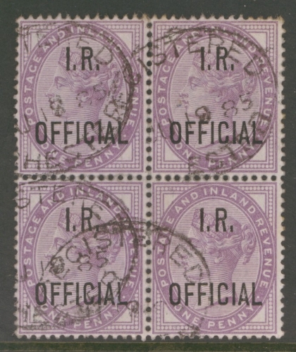 1882 I.R. Official  1d Lilac SG O3  A Very fine used Block of 4