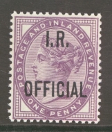 1882 I.R. Official  1d Lilac with Blue-Black overprint SG O3a  A Superb Fresh U/M example with BPA cert for a block. Cat £300 as M/M