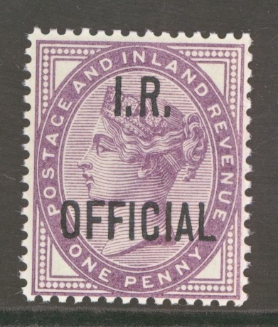 1882 I.R. Official  1d Lilac with Blue-Black overprint SG O3a  A Superb Fresh U/M example with BPA cert for a block. Cat £300 as M/M