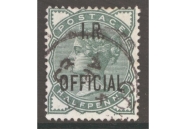 1882 I.R. Official  ½d Deep Green SG 01  A Very fine used example with Extra Deep Colour.