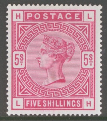 1883 5/- Rose SG 180. L.H. A Fresh Unmounted Mint well centred example