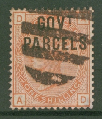 1883 Govt Parcels  1/- Orange Brown SG 064 Plate 13  A.D. A Good Used example. Cat £300
