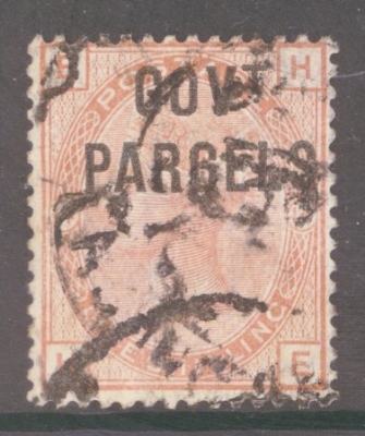 1883 Govt Parcels  1/- Orange Brown SG 064 Plate 14  H.E. A Good Used example of this difficult stamp. Cat £600