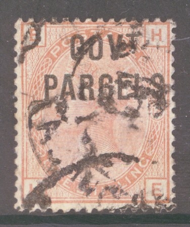 1883 Govt Parcels  1/- Orange Brown SG 064c Plate 14  H.E. A Good Used example of this difficult stamp. Cat £600