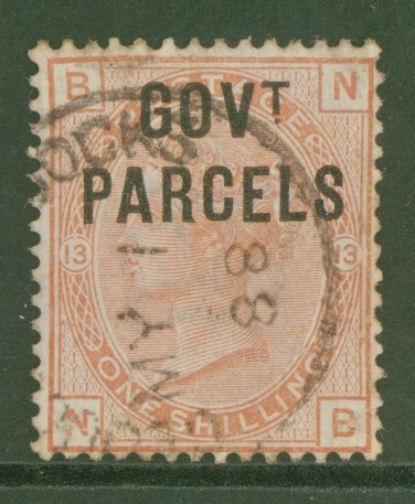 1883 Govt Parcels  1/- Orange Brown Plate 13 N.B.  SG 064   A Fine Used example. Cat £300