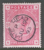 1883 5/- Rose SG 180. Lettered N.H. A Superb Used example