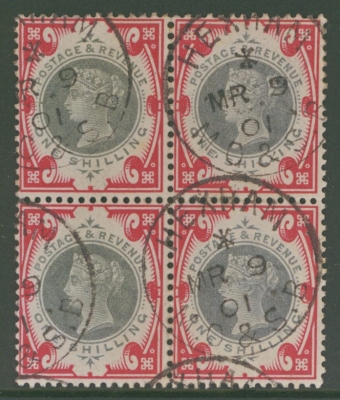 1887 Jubilee 1/- Green & Red SG 214  A Very Fine Used Block of 4