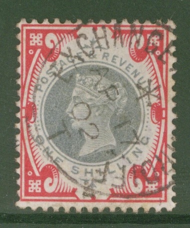 1887 1/- Green and Carmine SG 214 A Superb Used example with Deep Colour. Cat £140+