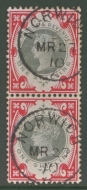 1887 1/-  Green + Carmine SG 214 A Very Fine Used pair