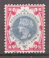 1887 1/- Green and Carmine SG 214  A Superb Used Well Centred example with Extra Deep Colour. Cat £140+