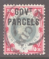 1887 Govt Parcels 1/- Green and Carmine SG 072. A Good - Fine Used example with good colour. Cat £275