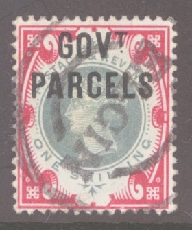 1887 Govt Parcels 1/- Green and Carmine SG 072. A Good - Fine Used example with good colour. Cat £275