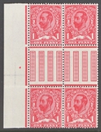 1911 1d Carmine Die B SG 329. A fresh Marginal Gutter Block of 4 folded in margin. 3 stamps U/M A Fresh example