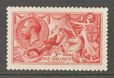 1915 5/- Bright Carmine SG 409 A Superb Fresh Well Centred example. A difficult stamp so fine. Cat £1,100