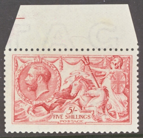 1915 5/- Pale Carmine Worn Plate SG 410 A Superb Fresh Marginal example. The Stamp is U/M, lightly M/M on the margin only