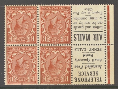 1924 1½d Red Brown Booklet pane with 4 stamps + 2 labels SG 420dw. A U/M example with Inverted Watermark with good perfs on 2 sides. Cat £300
