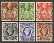 1939 2/6 - £1 Arms SG 476 -78c Set of 6 Cat £60 From £4.95
