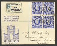 1946 Brighton philatelic Congress cover with a block of 4 of the 10/-