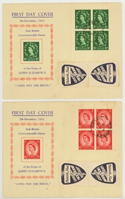 1952 Tudor 1½d + 2½d each on illustrated FDC Unaddressed