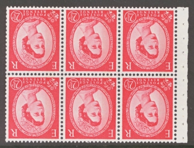 1960 2½d Red Type 2 1 Band  Booklet pane of 6 with Inverted Watermark SG 614alwi. A Fresh U/M pane with Good perfs. Cat…