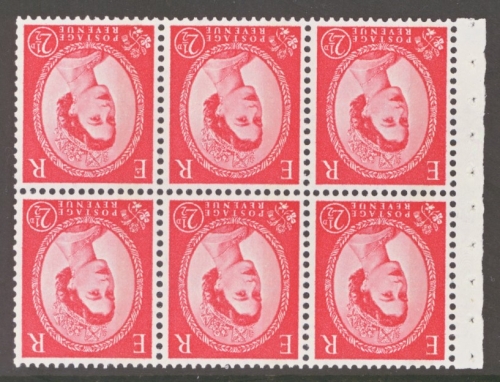 1960 2½d Red Type 2 1 Band  Booklet pane of 6 with Inverted Watermark SG 614alwi. A Fresh U/M pane with Good perfs. Cat £300