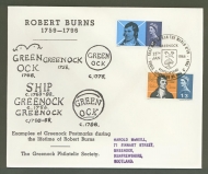 1966 Burns on Greenock Philatelic cover with Greenock FDI