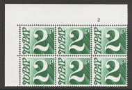 1970 2p Green SG D79 Cylinder 2 Block of 6 