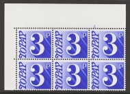 1970 3p Blue SG D80 Cylinder 2 Block of 6 