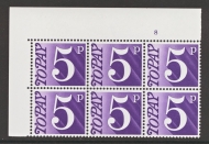 1970 5p Violet SG D82 Cylinder 8 Block of 6 