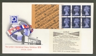 1970 5d Philympia Booklet pane on Official cover with Stampex FDI 