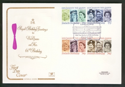1986 Queens Birthday on Cotswold cover with 60th Birthday London oblong FDI
