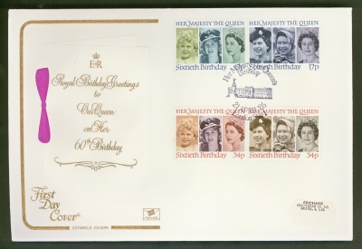 1986 Queens Birthday on Cotswold cover with London SW1 Circular FDI