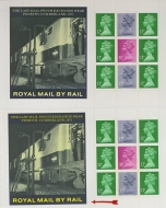 1986 Rail Multi Value Book pane variety Yellow Colour shift UM 