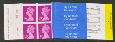 1991 39p Litho Booklet pane of 4 SG X1022 A miscut Booklet GM 1