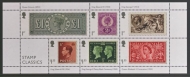 2019 Stamp Classics Minisheet