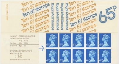 1976 65p Booklet SG FC1 LM variety Miscut pane