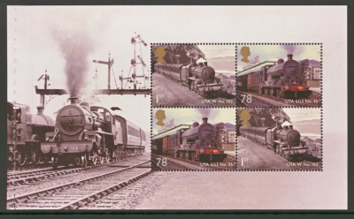 2014 Trains SG 3572a