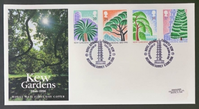 1990 Kew Gardens on  Post Office cover Given to Nation Kew circle FDI