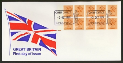 1979 3rd Oct £1 Booklet pane on Stamp Centre cover London FDI