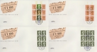 1988 9th Feb F-Times 4 panes on 4 Post Office covers Bureau + London FDI