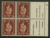 1937 1½d Brown x 4 + 2 printed labels SG  464bw Inverted