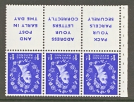 1952 1d Blue x 3 + 3 labels SG 516wi Pack Parcel Label Inverted 