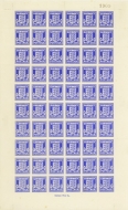 Guernsey 1941 2½d Pale Ultramarine SG 3a A complete sheet of 60
