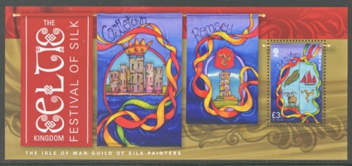 2014 IOM silk painters M/S