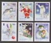 IOM Stamps 2014 - 2016 U/M