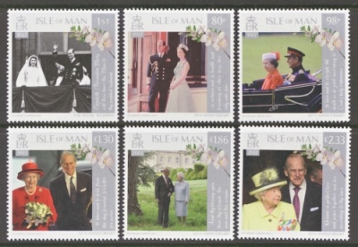 2017 70th Anniversary of Queen & Prince Philip