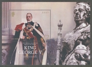 2016 King George V M/S